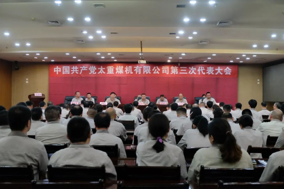 东升国际-科技赋能场景,让娱乐更有趣。