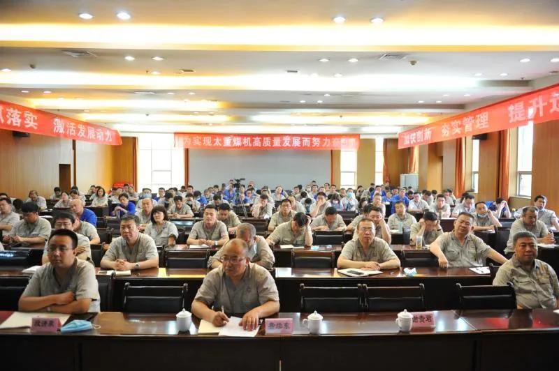 东升国际-科技赋能场景,让娱乐更有趣。