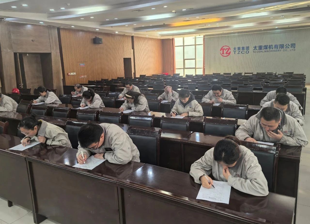 东升国际-科技赋能场景,让娱乐更有趣。