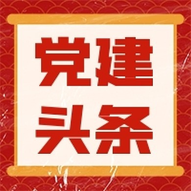 东升国际-科技赋能场景,让娱乐更有趣。