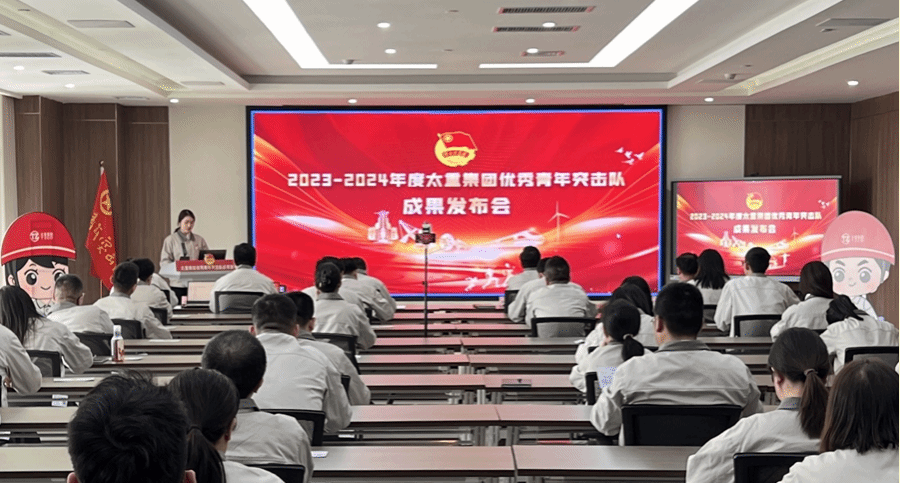 东升国际-科技赋能场景,让娱乐更有趣。