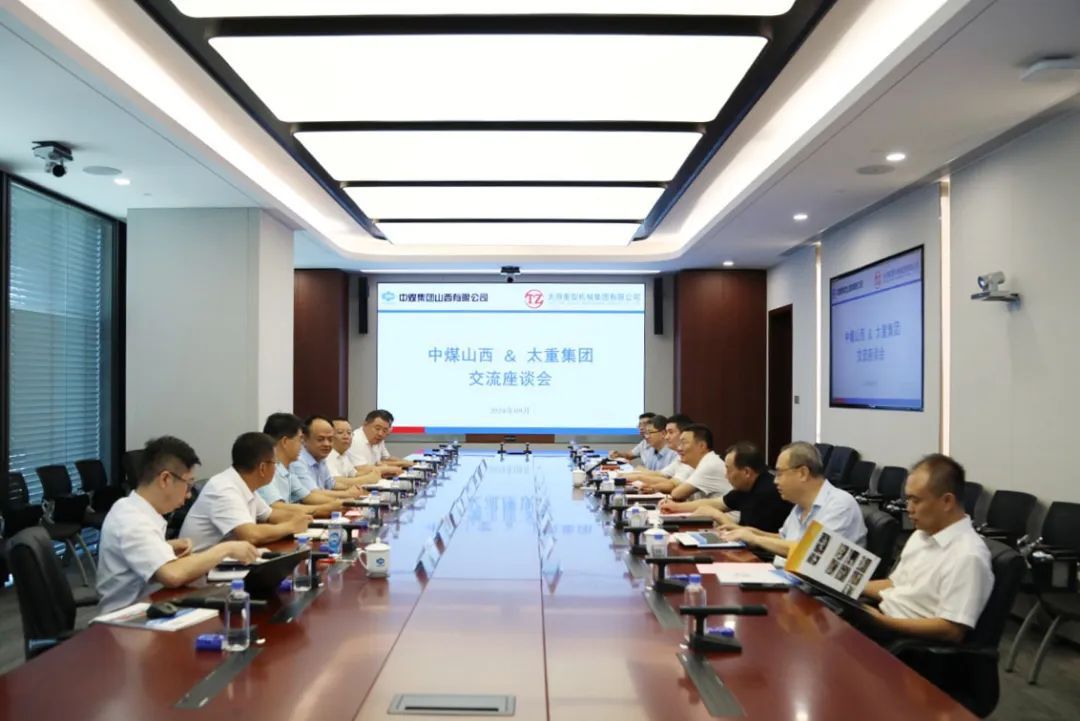 东升国际-科技赋能场景,让娱乐更有趣。