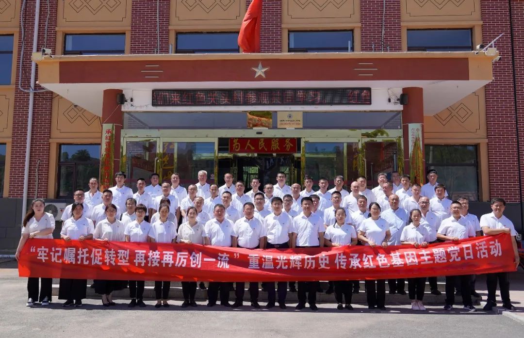 东升国际-科技赋能场景,让娱乐更有趣。