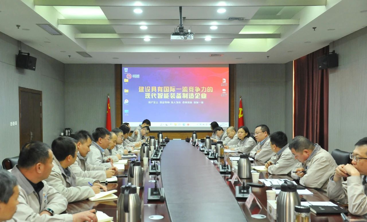 东升国际-科技赋能场景,让娱乐更有趣。