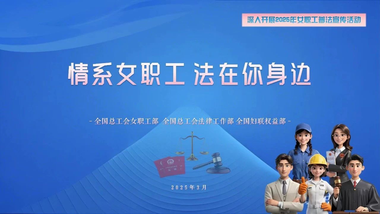 东升国际-科技赋能场景,让娱乐更有趣。
