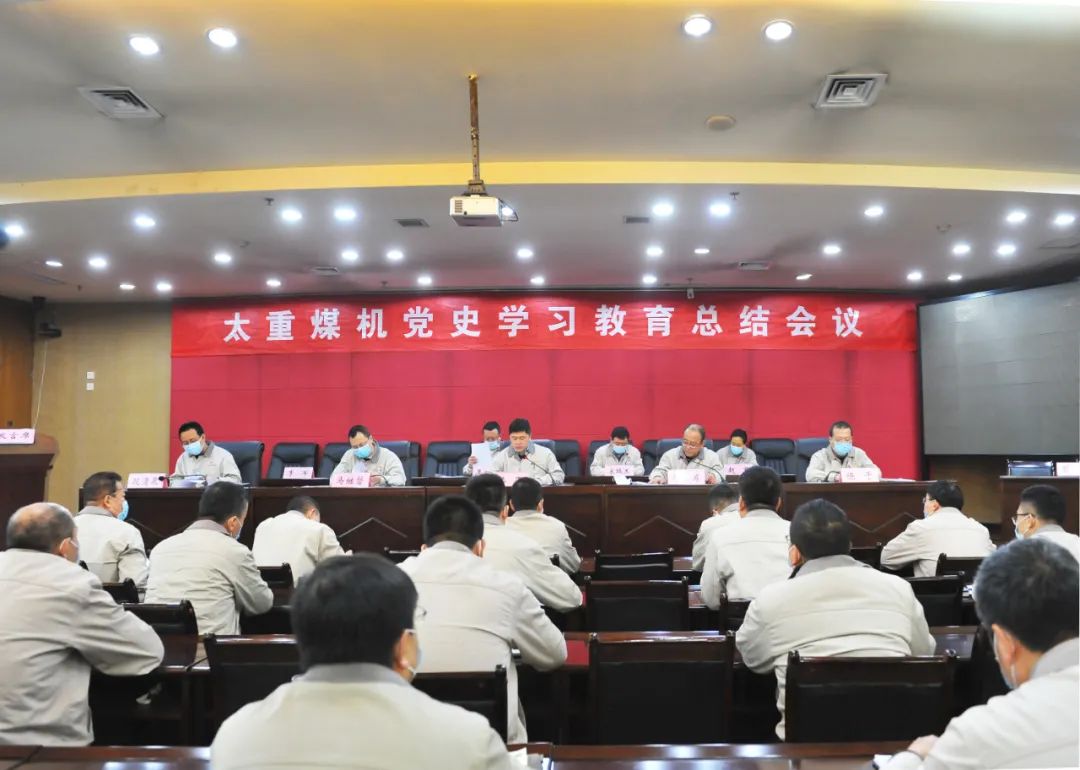 东升国际-科技赋能场景,让娱乐更有趣。