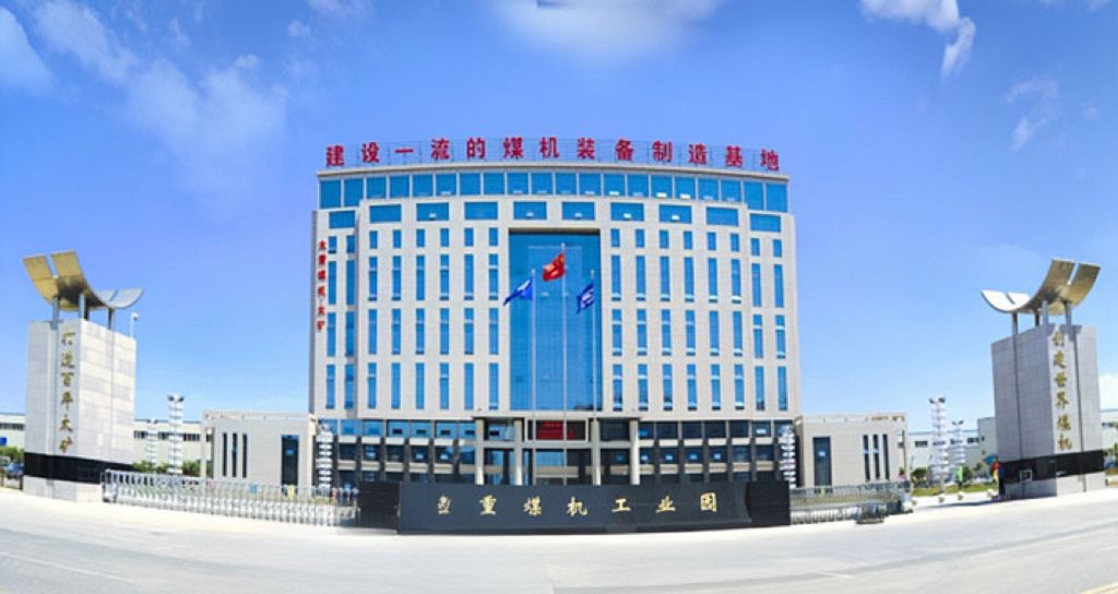 东升国际-科技赋能场景,让娱乐更有趣。