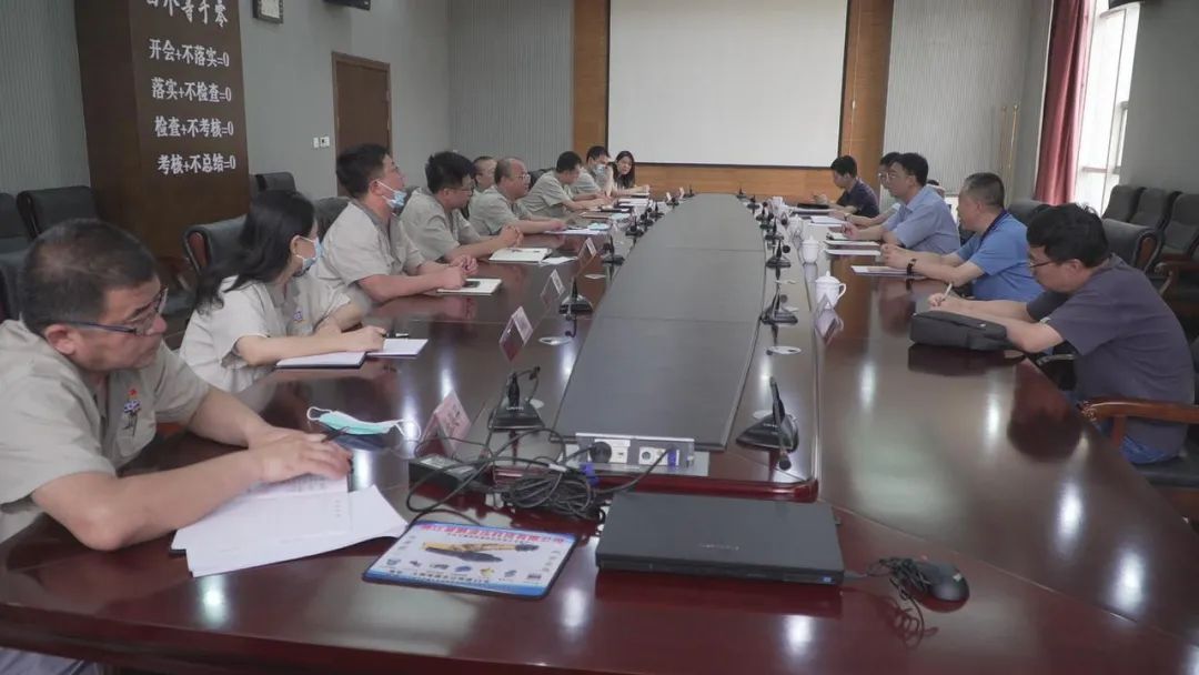 东升国际-科技赋能场景,让娱乐更有趣。