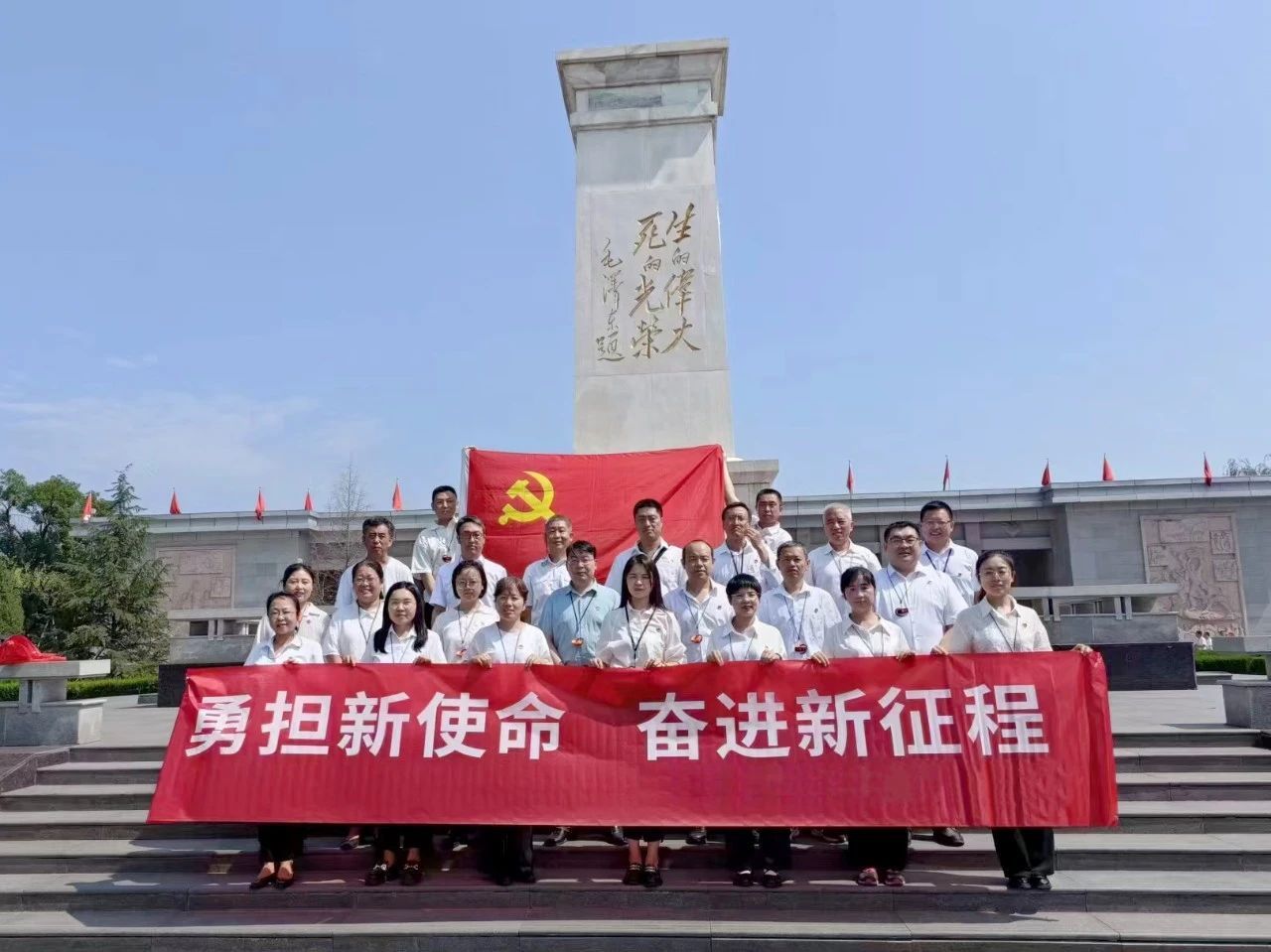 东升国际-科技赋能场景,让娱乐更有趣。