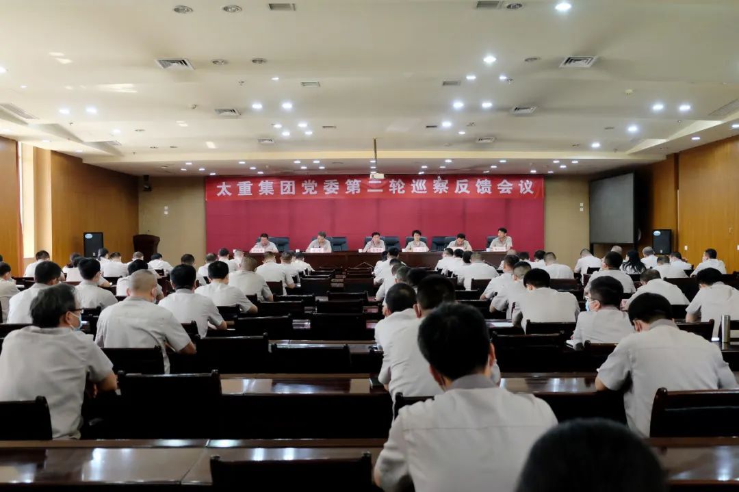 东升国际-科技赋能场景,让娱乐更有趣。