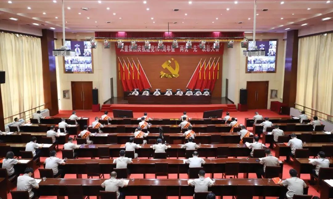 东升国际-科技赋能场景,让娱乐更有趣。