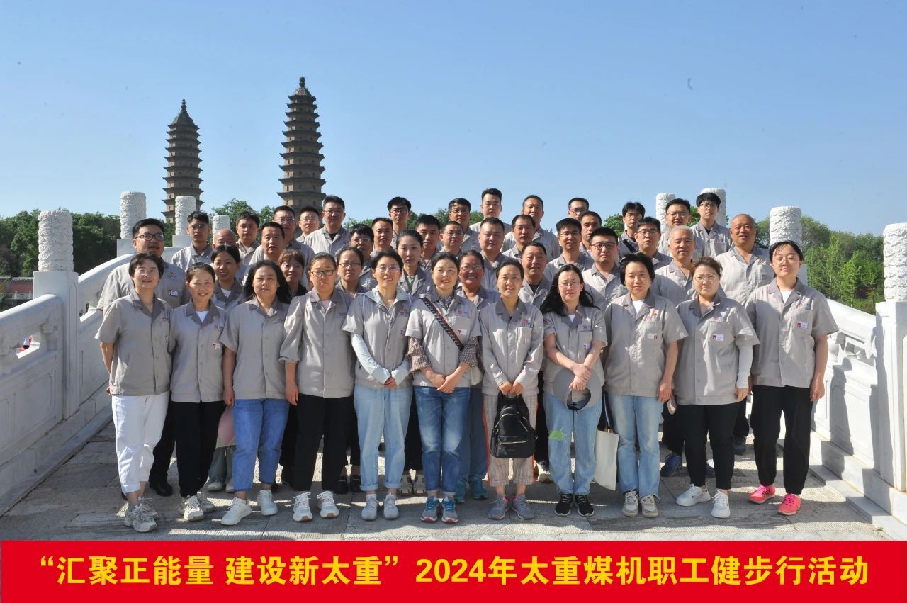 东升国际-科技赋能场景,让娱乐更有趣。