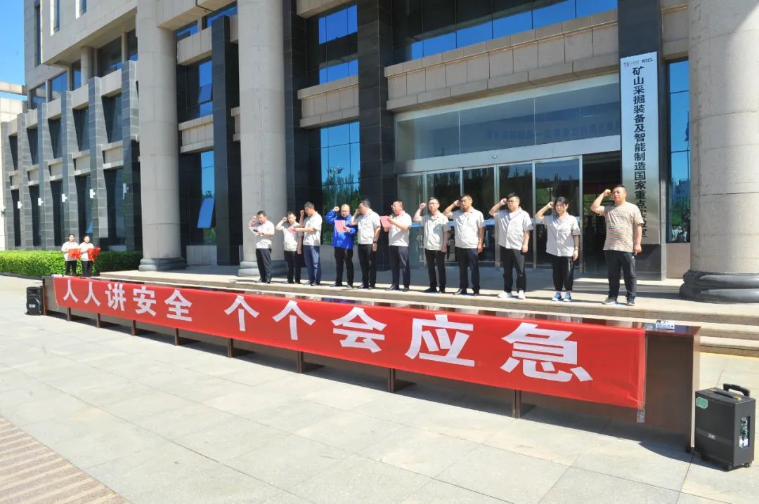 东升国际-科技赋能场景,让娱乐更有趣。