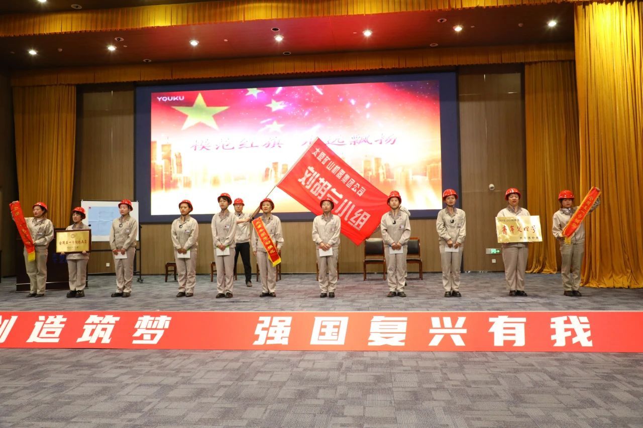 东升国际-科技赋能场景,让娱乐更有趣。
