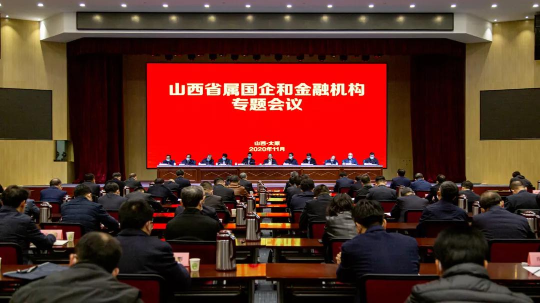 东升国际-科技赋能场景,让娱乐更有趣。