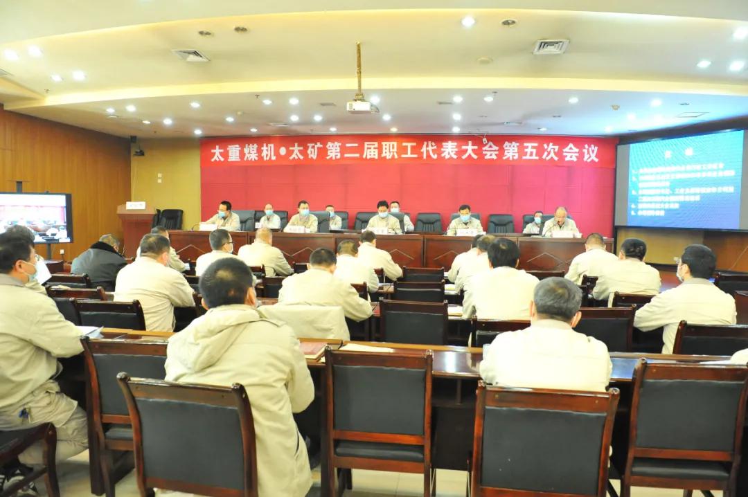 东升国际-科技赋能场景,让娱乐更有趣。