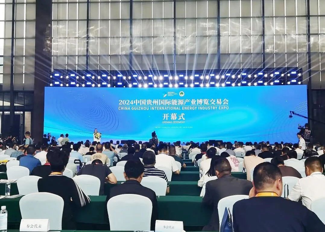 东升国际-科技赋能场景,让娱乐更有趣。