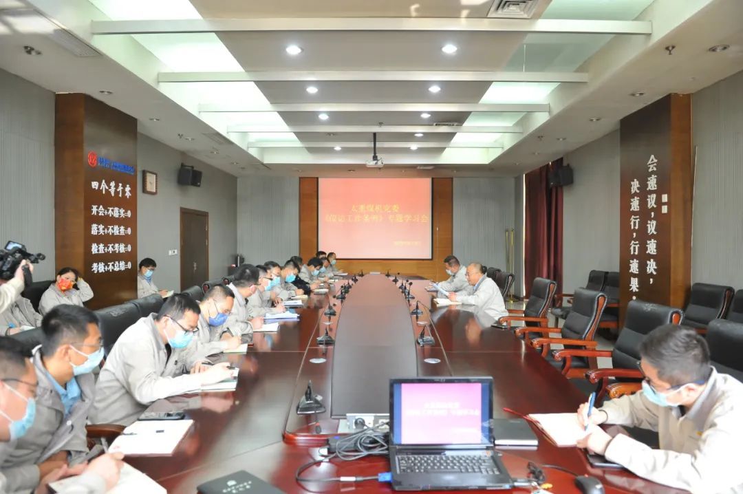 东升国际-科技赋能场景,让娱乐更有趣。