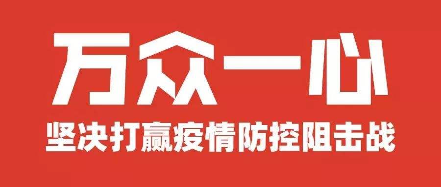 东升国际-科技赋能场景,让娱乐更有趣。