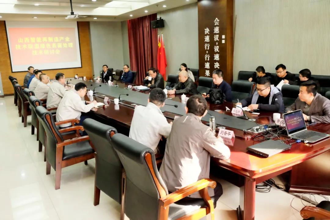 东升国际-科技赋能场景,让娱乐更有趣。