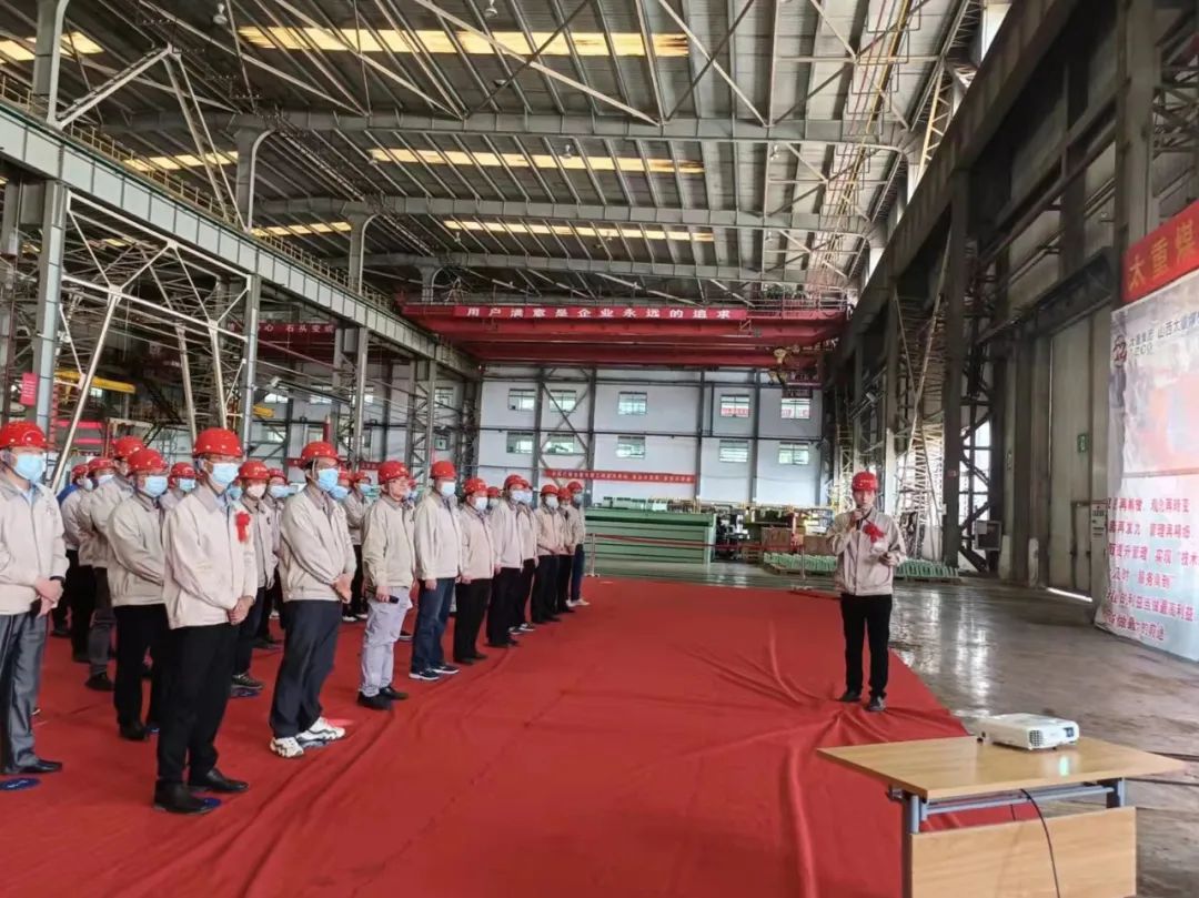 东升国际-科技赋能场景,让娱乐更有趣。