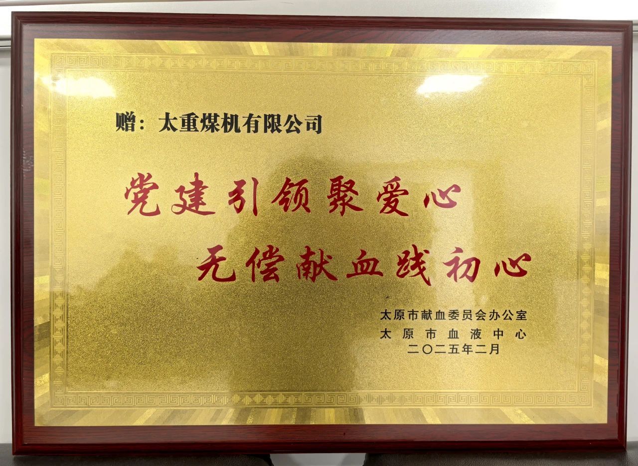 东升国际-科技赋能场景,让娱乐更有趣。