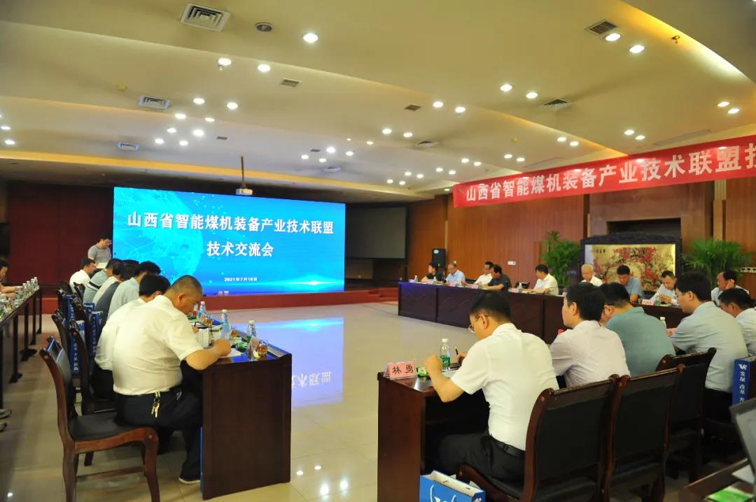 东升国际-科技赋能场景,让娱乐更有趣。
