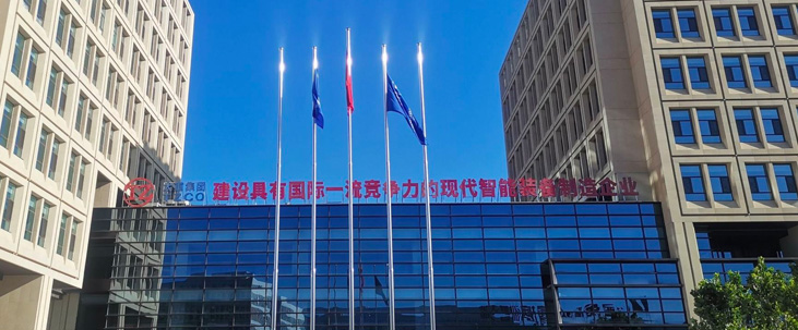 东升国际-科技赋能场景,让娱乐更有趣。
